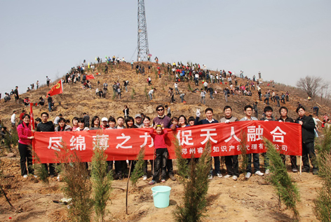 14850762146695953yuj.jpg 1.jpg