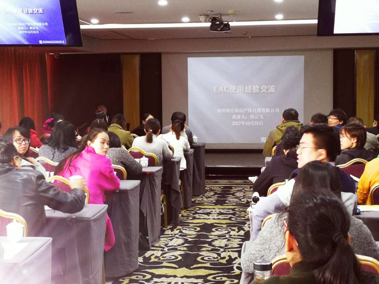 1509498525921011gq3Z.jpg 圖片3(1).jpg