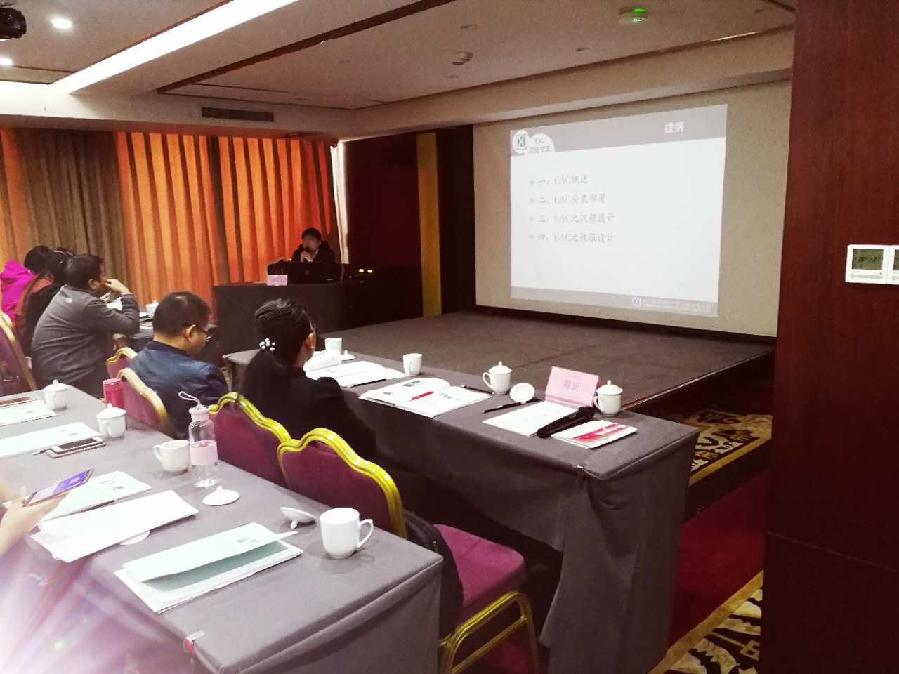 1509498628964762usHQ.jpg 圖片2(1).jpg