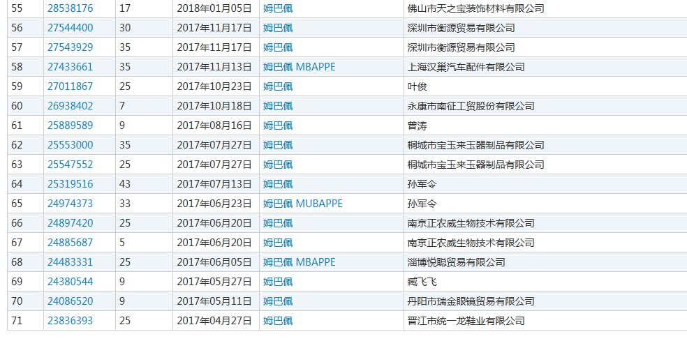 1531293934732158AQPf.jpg 2.jpg