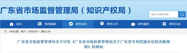 1564968769300135yFS5.jpg QQ截圖20190805093212.jpg