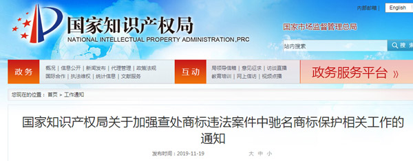 1574219125111581It8B.jpg QQ截圖20191120110456.jpg