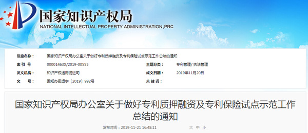 1574390737260660B3BO.jpg QQ截圖20191122104420.jpg