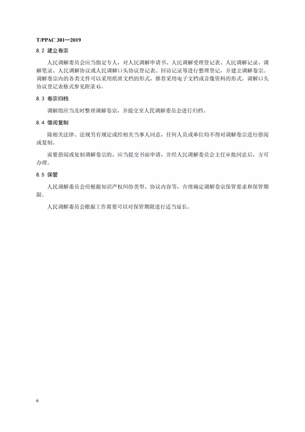 1575881366913577hohj.png 13.png