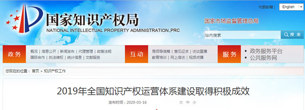 QQ截圖20200317094758.jpg
