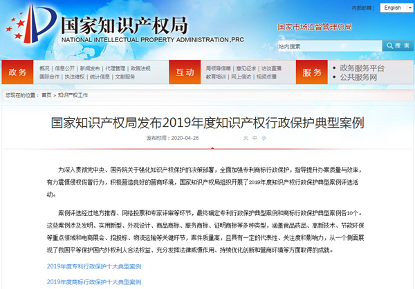 1587966189401615XgNK.jpg QQ截圖20200426135155.jpg